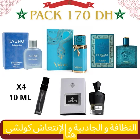 Sexy🔥Fresh🌊Pack : 10ml VENTI + 10ml LA AUNO NHIT BLUE  + 10ml VULCAN FEU + 10ml VERSACE EROS 🎁