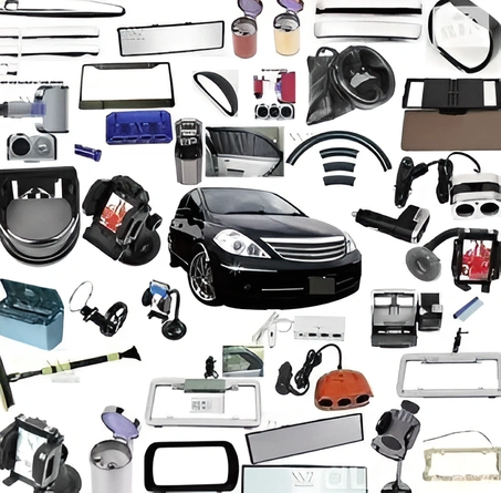 أكسسوارت للسيارات