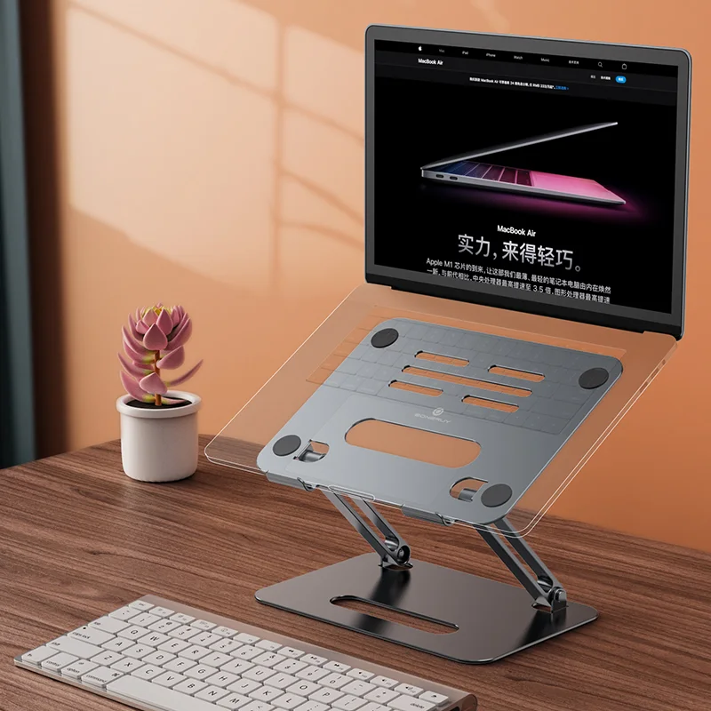 Shopiix Support PC Portable Boneruy – Pivotant & Rotatif