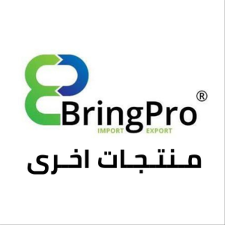 منتجات أخرى