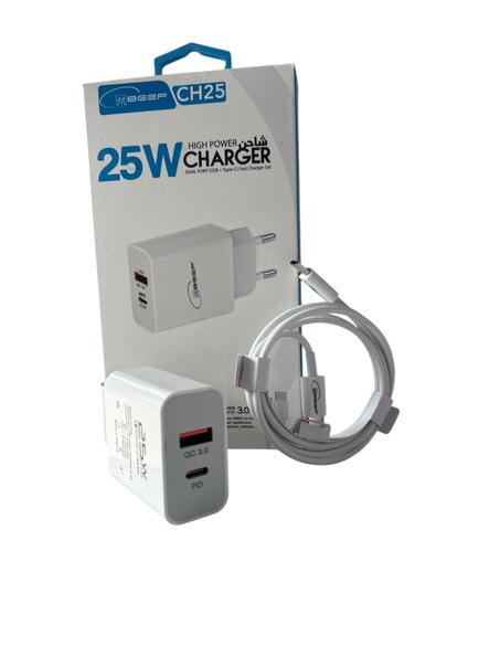 Chargeur 25W