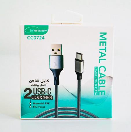 Cable métal type c