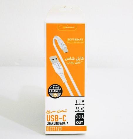 câble chargeur type-C