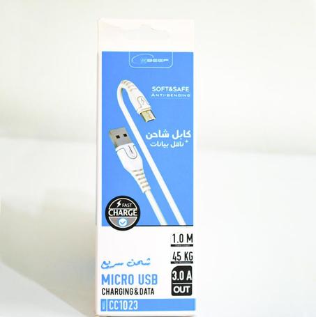 Cable  Micro usb