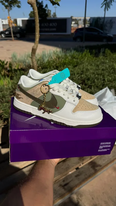 NIKE SB DRAGON