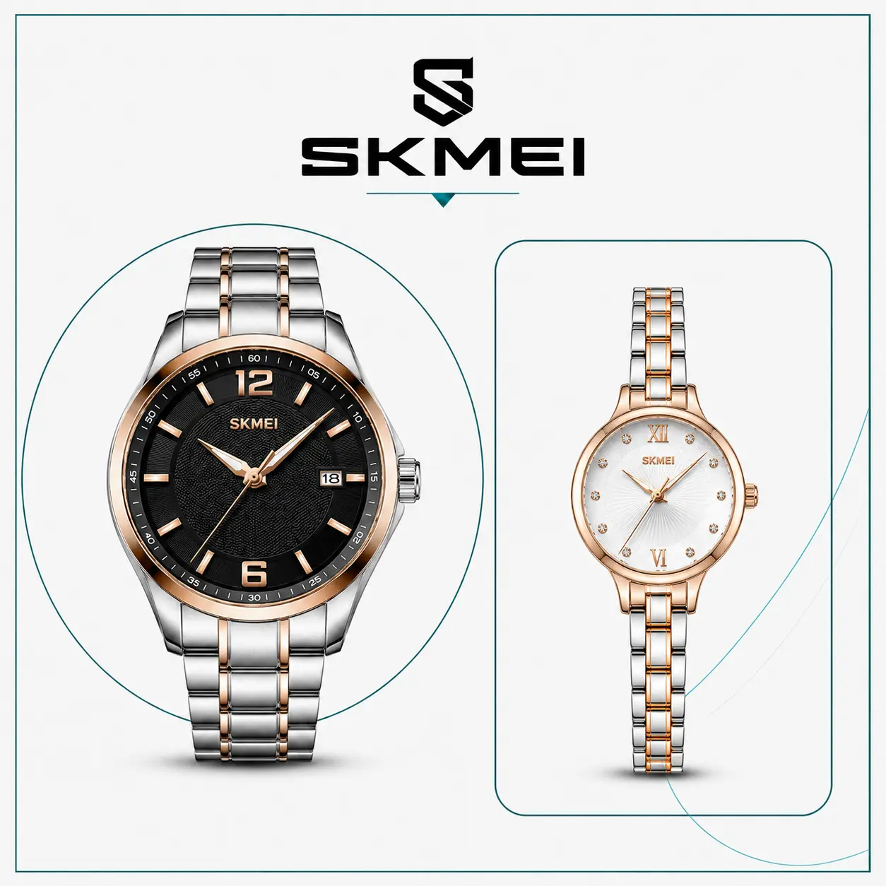 Skmei ساعات