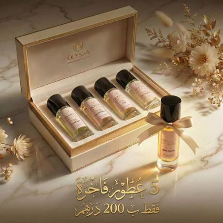 باك نسائي OLYSSA BELLE