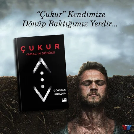 كتب مسلسلات وافلام تركية