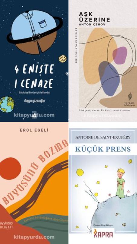 مجموعة كتب (4كتب )