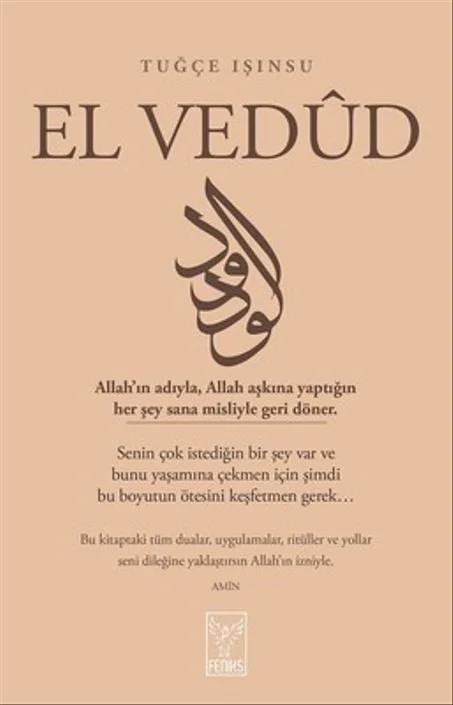 El Vedud