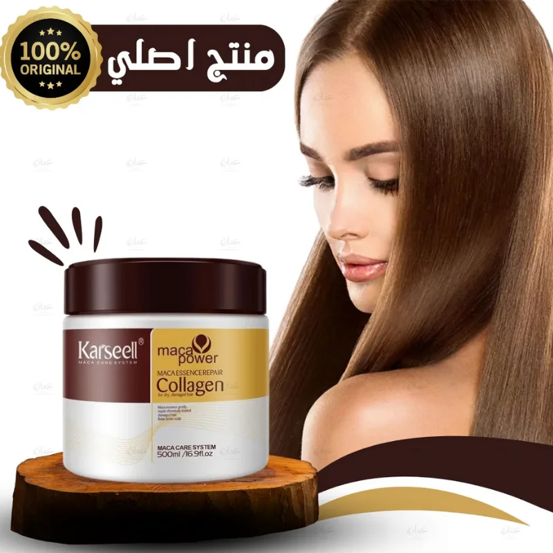 قناع الشعر بالكولاجين