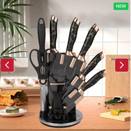 سكاكين الطبخ