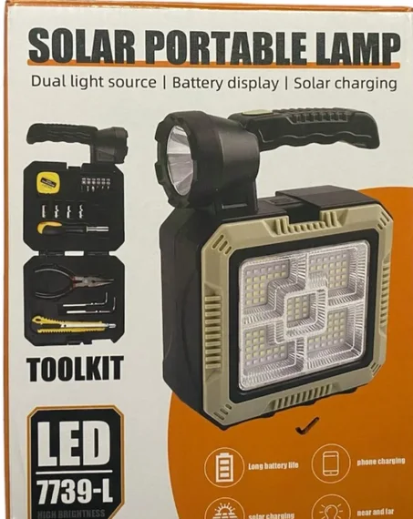 مصباح نقال مع صندوق ادوات