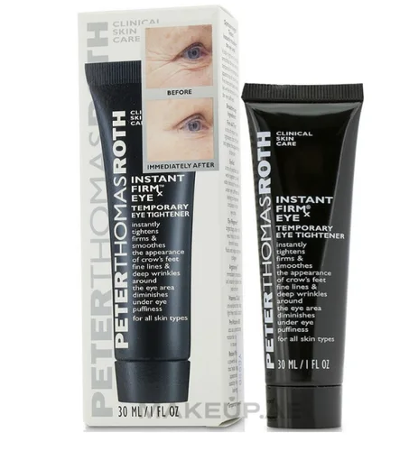 كريم تنعيم العين