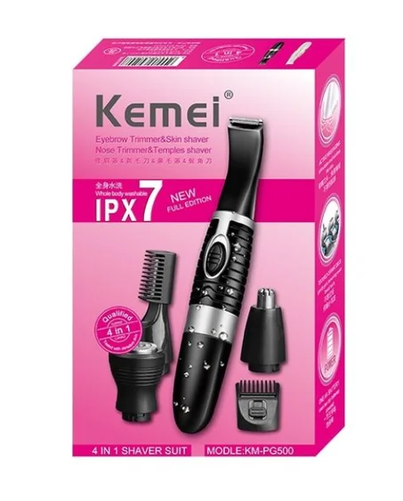 ماكينة حلاقة كهربائية جديدة من كيمي4 في1