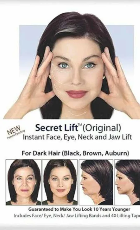 لاصقات شد الوجه