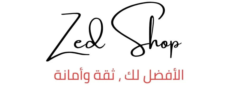 Zed Shop