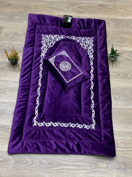 صلاية مبرة