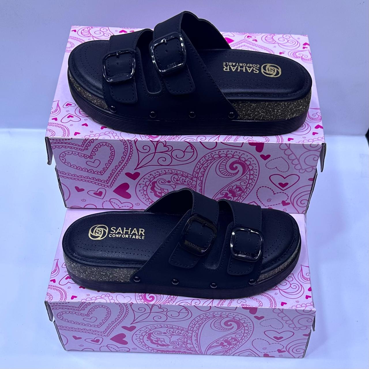 صندالة طبية SAHAR