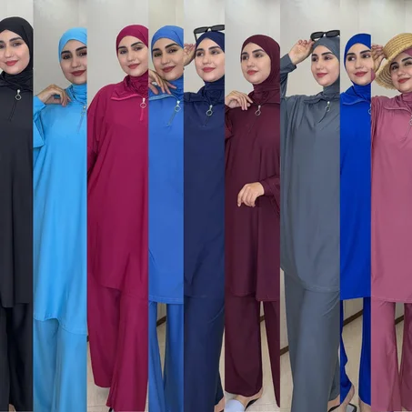 بوركيني كارولين Premium – دوزي صيفك بأناقة، راحة، وحشمة تامة!