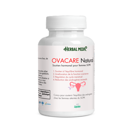 تكييس المييض