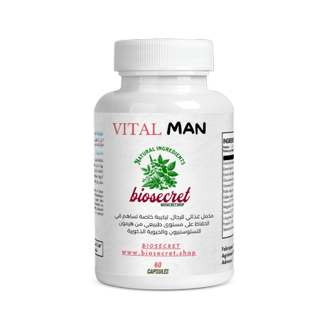 ضعف الانتصاب