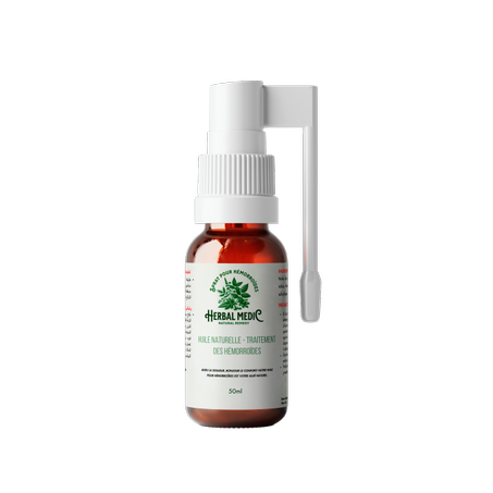 رشاش البواسير