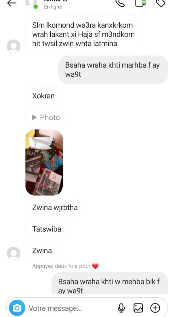 MALAK
