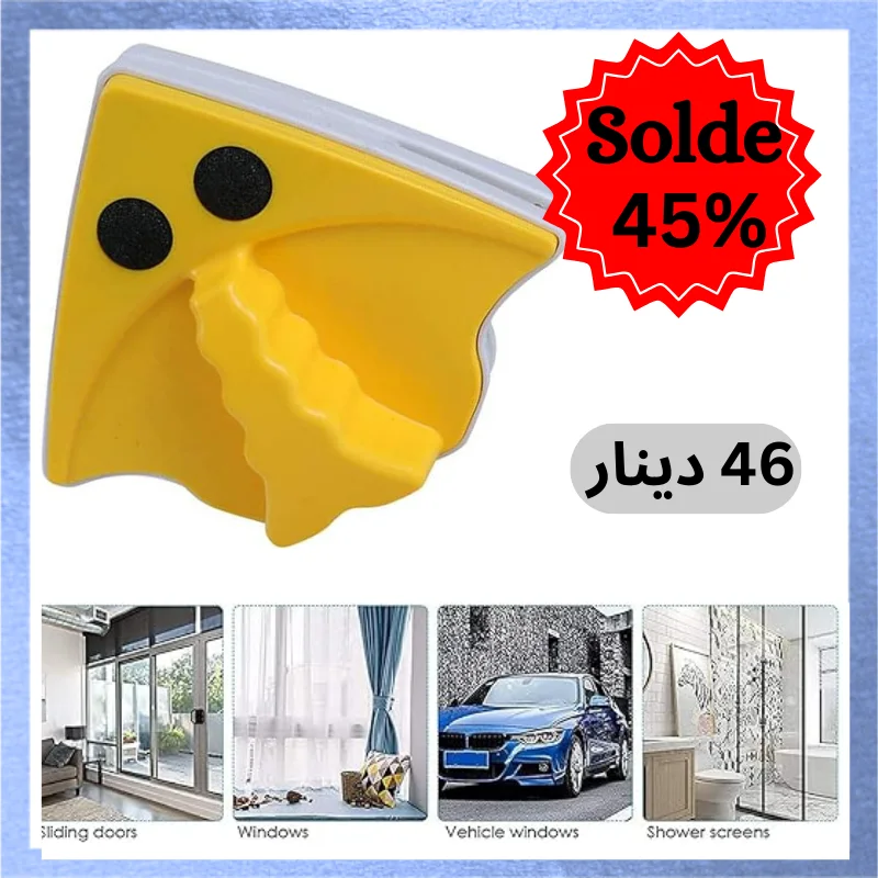 Magnetic window cleaner double side