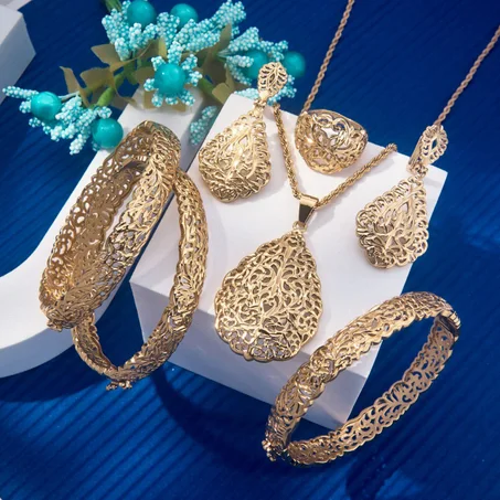 أنسوبل بلدي  Ensemble BELDI