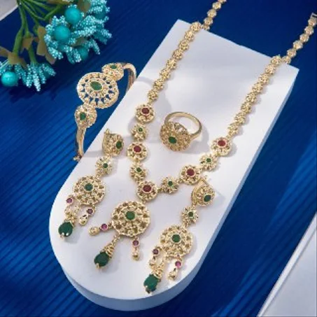 أنسوبل روزا   Ensemble ROSA