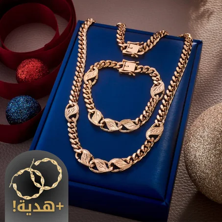 قلادة الردكو بسوار    Ras de cou