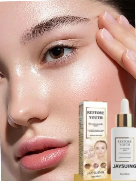 لمحاربة التجاعيد و التصبغات  JAYSUING  سيروم