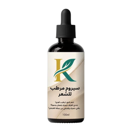 سيروم مرطب للشعر – ترطيب ولمعان فوري | Keranova