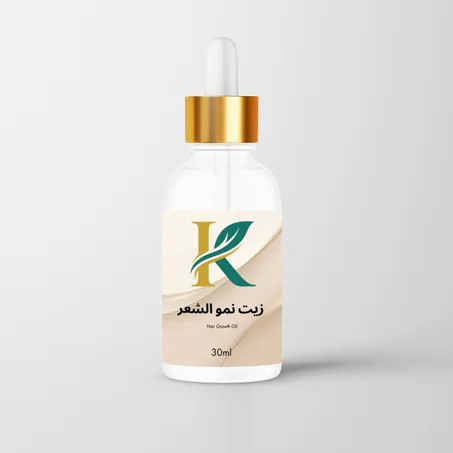 زيت تطويل الشعر الطبيعي – تغذية عميقة وتحفيز نمو الشعر