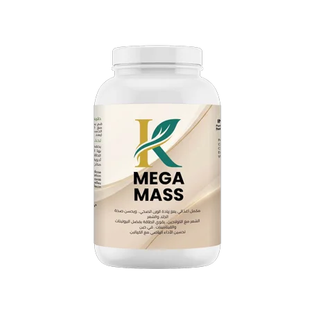 💪 Mega Mass 250G – مكمل غذائي لزيادة الوزن وبناء الكتلة العضلية بطريقة صحية