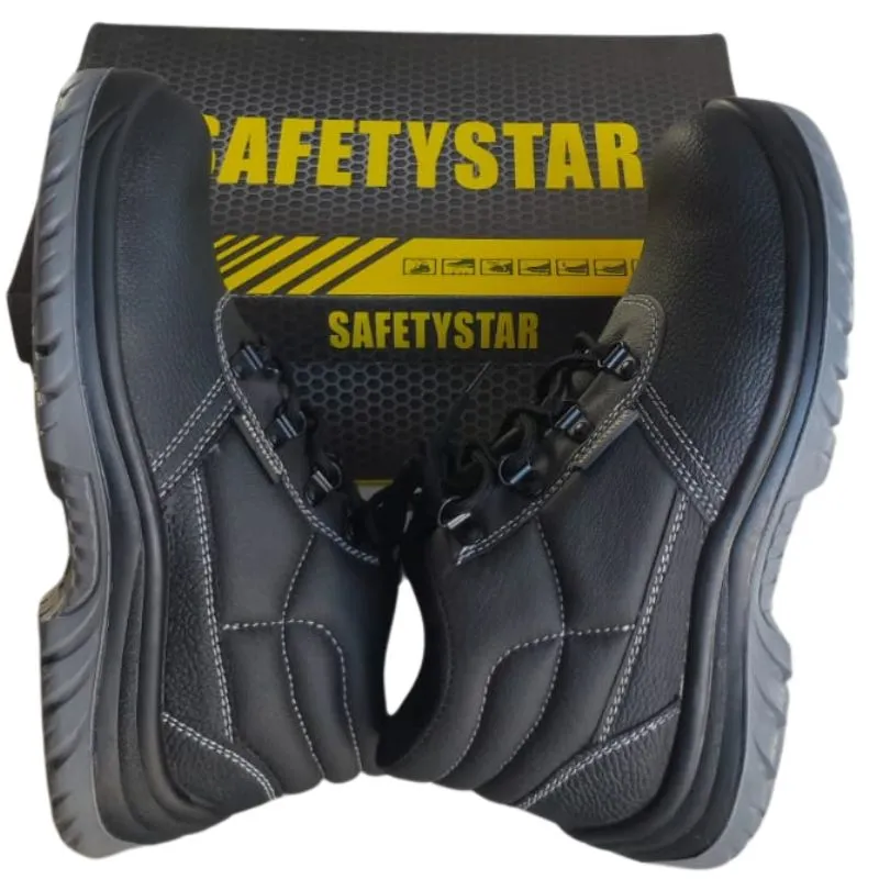 حذاء السلامة STAR