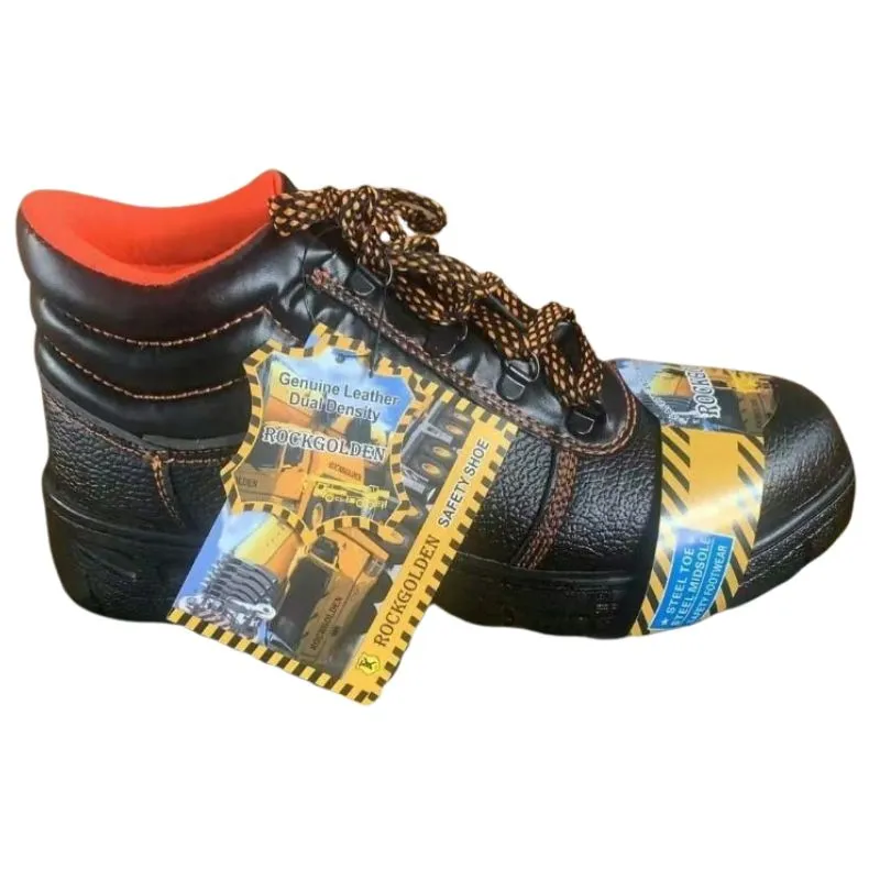 حذاء السلامة ROK-GOLDEN