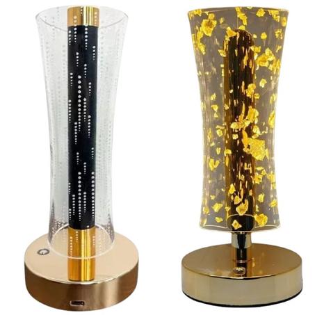 مصباح طاولة