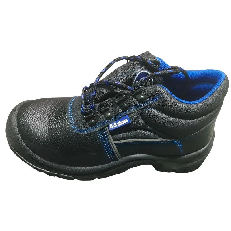 حذاء السلامة B-S SHOES