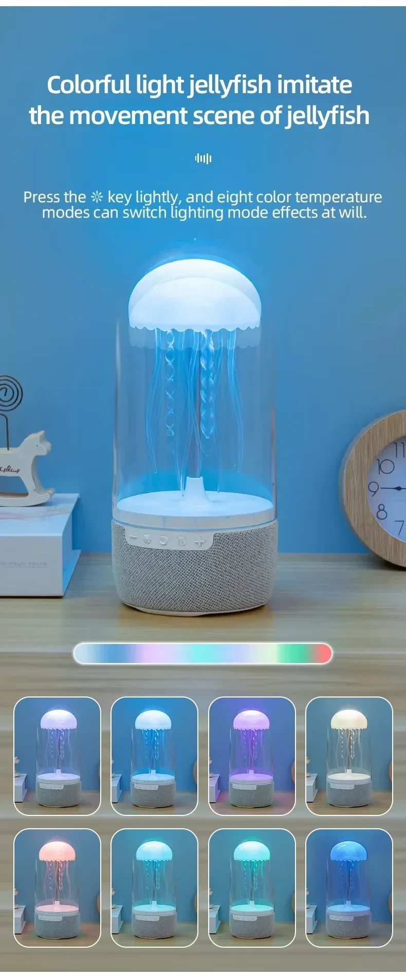 مكبر صوت وفيوز على شكل اخطبوط