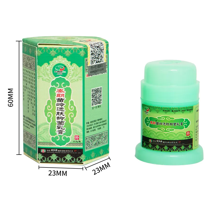 China Natural Extracts