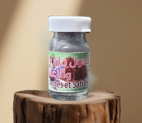 الكحل المغربي بالاعشاب والزعفران - Khôl marocain aux herbes et au safran