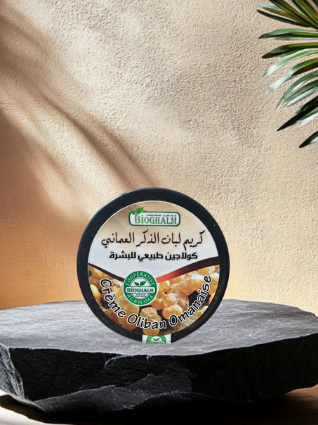 كريم اللبان العضوي عالي الجودة - Crème Oliban Bio Haute qualité