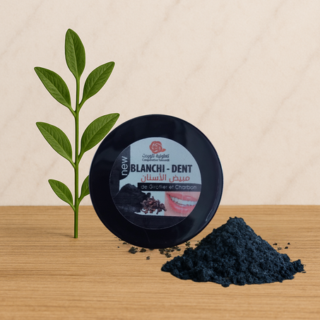 معجون أسنان بالفحم النشط والقرنفل 100 جرام / Dentifrice Charbon Actif & Girofle 100g