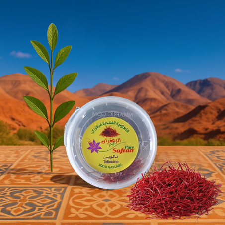 Safran Pure - الزعفران الحر