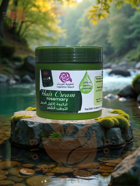 Crème capillaire au romarin - Crème de cheveux au romarin