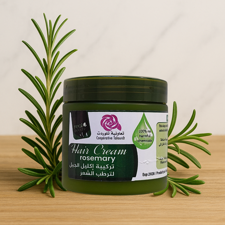 Hair Cream Rosemary – تركيبة إكليل الجبل لترطيب الشعر