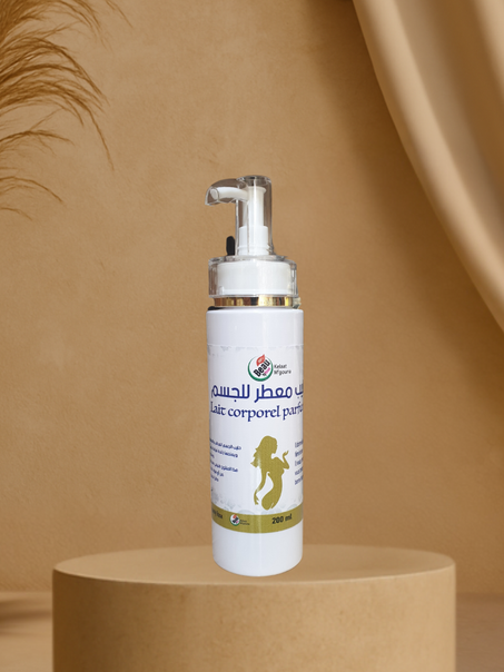 حليب معطر للجسم - Lait Corporel Parfumé