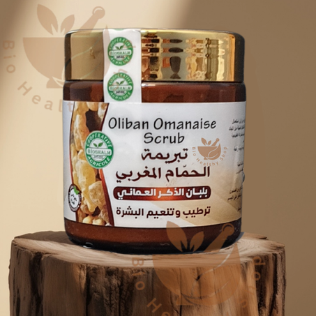 التبريمة المغربية بلبان الذكر - Tabrima Hamam maghrebi Oliban